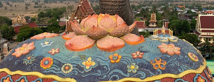Wat Ban Rai is one of นครราชสีมา.