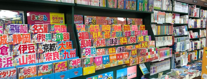 Books Sumiyoshi is one of 図書館.