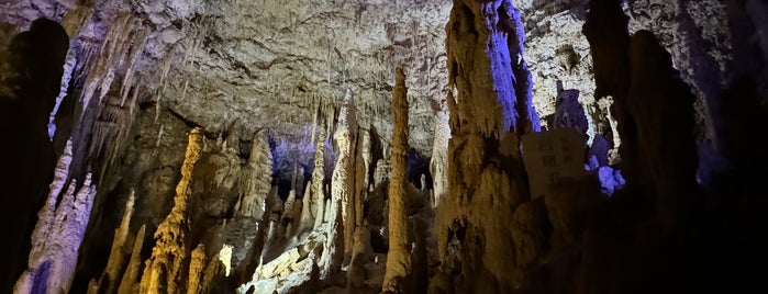 Gyokusendo is one of To Visit in Okinawa.