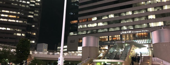 港南ふれあい広場 is one of 港区.