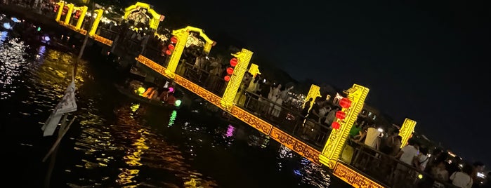 アンホイ橋 is one of DaNang +Hội An 2019.