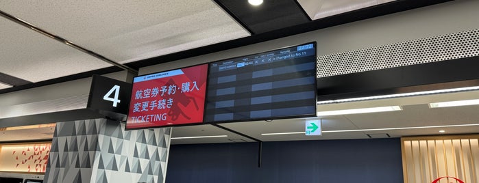 JAL Check-in Counter is one of 空港のスポット.