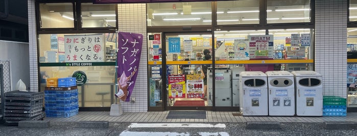 Ministop is one of コンビニ大田区品川区.