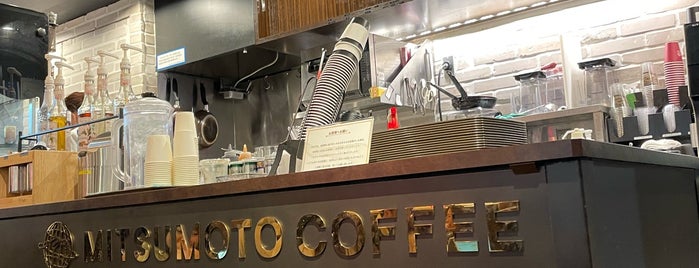 Mitsumoto Coffee is one of Yokohama 横浜.