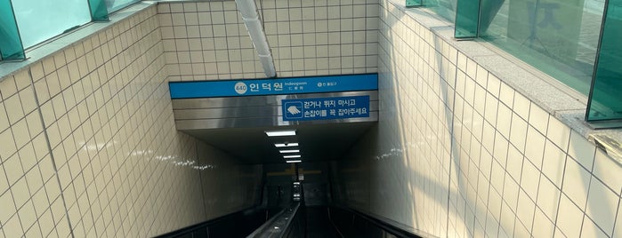 Indeogwon Stn. is one of Featured in Metronexus.