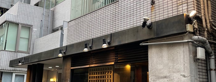 Jige 築地店 is one of 築地ランチ.