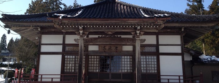 常楽寺 is one of 北陸三十三観音霊場.