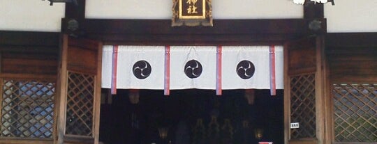 熊野神社 is one of 源平ゆかりの地を訪ねる(西日本編).