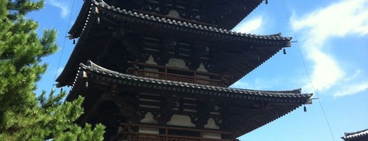 Horyu-ji Temple is one of 「そして、京都で逢いましょう。」紹介地一覧.