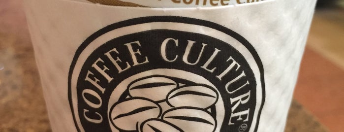 Coffee Culture is one of Coffee.