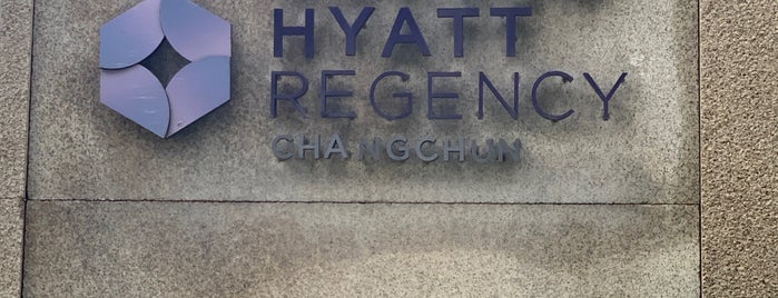 Hyatt Regency Changchun is one of Orte, die Stéphanie gefallen.