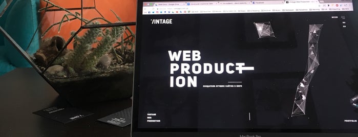 Vintage Web Production is one of Work.