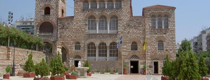 Chiesa di San Demetrio is one of Central Macedonia.