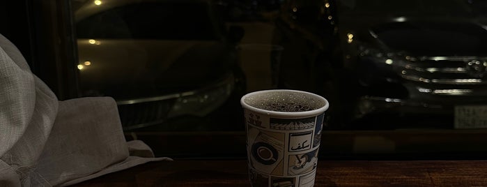 Sakaf Cafe is one of Coffee shops | Riyadh ☕️🖤.