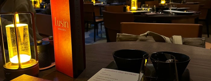 Lusin is one of London Restaurants.