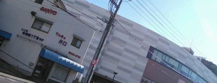 天満屋ハピータウン 岡北店 is one of 買い物.