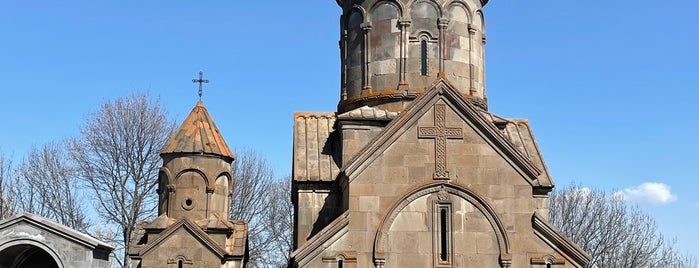 Kecharis Monastery | Կեչառիս վանք is one of Армения.