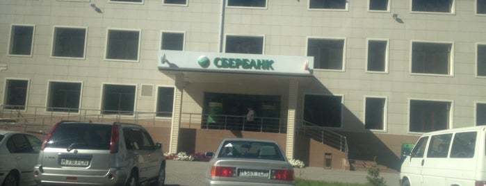 Sberbank HQ Karagandy is one of TCさんのお気に入りスポット.