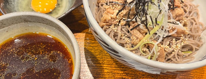 Ora ga Soba is one of Kyushu.