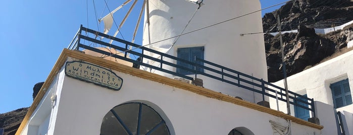 windmill taverna is one of Griekenland.