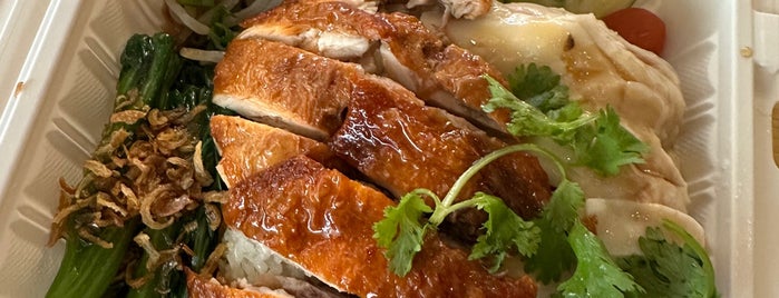 Lou Yau Kee Authentic Hainan Chicken Rice is one of NYC - Chicken.