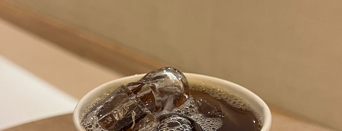 Basaten Albun Coffee Roasters is one of Specialty coffee Riyadh.