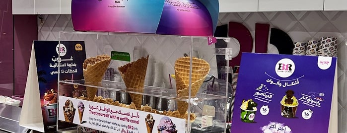 Baskin-Robbins is one of The 15 Best Places for Blueberries in Riyadh.