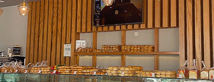 Bread Talk is one of Riyadh.