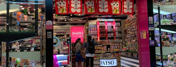 Daiso is one of Chiang mai, Thailand..