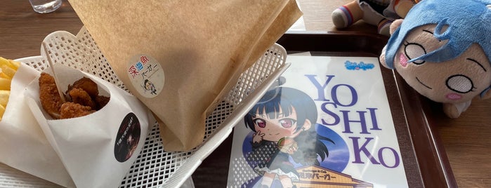 Numazu Burger is one of Posti che sono piaciuti a Sigeki.