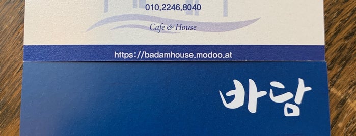 BADAM HOUSE is one of 2019.06.07~10 제주도 여행.