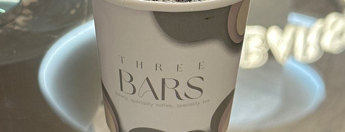 Three Bars is one of الجبيل.