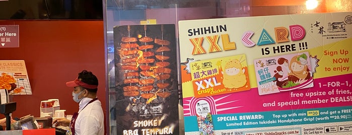 Shihlin Taiwan Street Snacks 士林台湾小吃 is one of Makan @ KL #17.