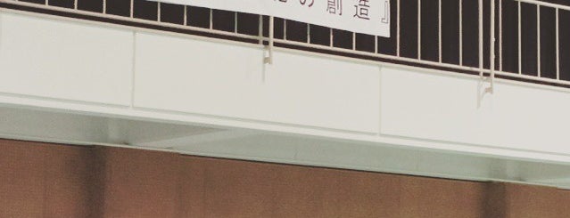 椙山女学園大学バス停 is one of Schools, universities, libraries.