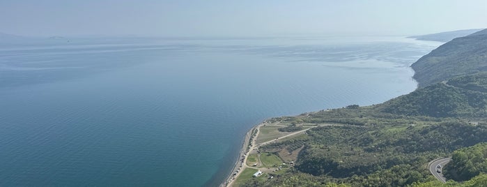 Uçmakdere Yamaç Paraşütü Alanı is one of ziyaret şart.