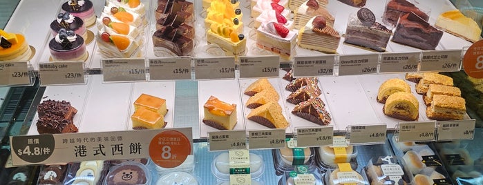 Saint Honore Cake Shop is one of Places I went to on my Dec 2013 trip.