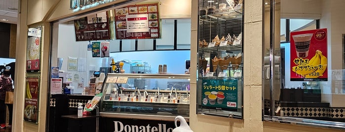 Donatello's is one of 일본.