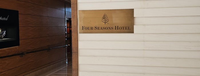 Four Seasons Hotel Hong Kong is one of HKG Hong Kong.