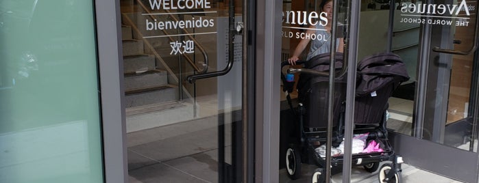 Avenues: The World School - Chelsea Campus is one of SCHOOLS.