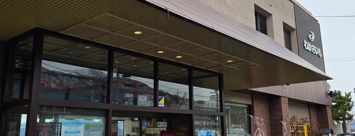 わかさいも本舗 洞爺湖本店 is one of 喫茶店＆スイーツ.