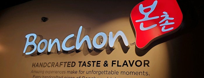 Bonchon is one of Manhattan lunch.