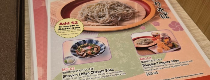 Shimbashi Soba is one of Micheenli Guide: Top 100 Along Orchard Road.