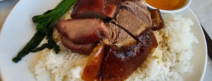 Chan Kee Roasted Goose is one of Hong kong.