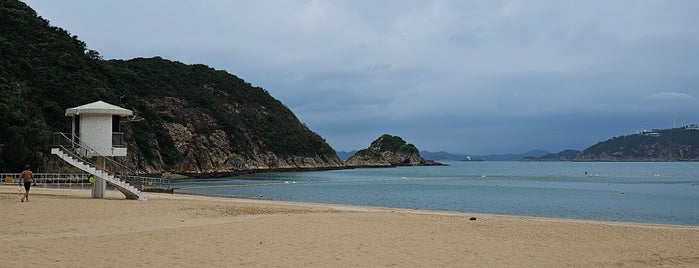 South Bay Beach is one of HK.