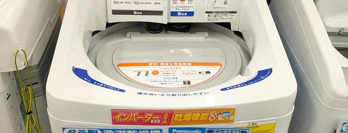 100満ボルト 福井本店 is one of FUKUI 3.