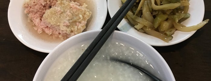Hong Lim Teow Chew Porridge 鸿廉潮洲粥 is one of Must-visit Malaysian Restaurants in Petaling Jaya.