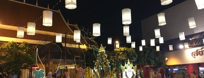 Siam Niramit Thai Village is one of Visitas obligadas.
