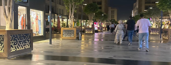 Arkan Plaza is one of كايرو.