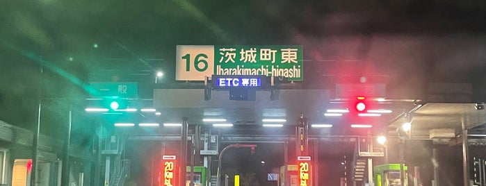 茨城町東IC is one of 高速道路 (東日本).