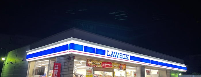 Lawson is one of コンビニその３.